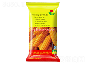 ��ጏͺϷ�26-11-11-����