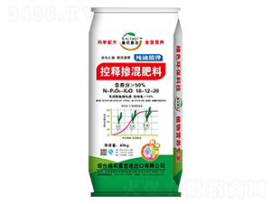 ��ጓ������18-12-20-���r(n��ng)�μ�