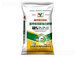 脲甲醛緩釋復合肥料26-10-12-聚農(nóng)生物