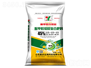 脲甲醛緩釋復(fù)合肥料15-15-15-聚農(nóng)生物