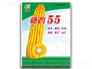 ����55-���׷N��-���S�N�I(y��)