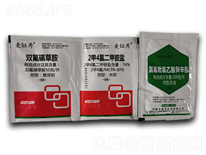 �p���ǲݰ�+2��4�ȶ��װ��}+�ȷ��������ᮐ����-�S�՘�(l��)