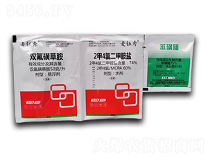 �p���ǲݰ�+2��4�ȶ��װ��}+����¡-�S�՘�(l��)