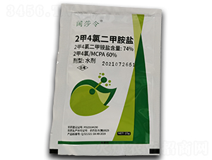 2��4�ȶ��װ��}-�ɯ��-�S�՘�(l��)