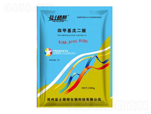 �ļ׻������-��������