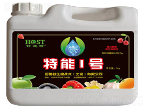 �۹Ȱ���ˮ�ܷ�-����1̖(h��o)-��ʩ��