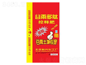 ��ጷ���-�G����