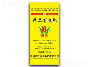 50kg��Ʒ�ЙC(j��)��-����