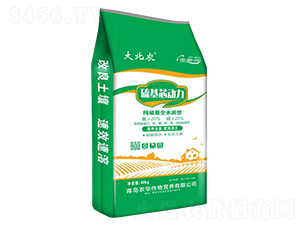 硫基芯動(dòng)力-大北農(nóng)-農(nóng)華