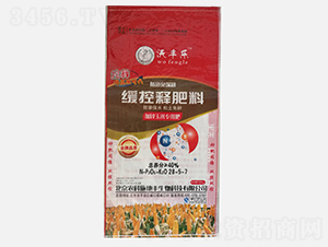 ����ጷ��ϼ��\���׌��÷�28-5-7-���S��-�r(n��ng)��ʩ���S