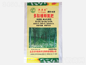 樹(shù)木專(zhuān)用型多肽緩釋氮肥20-18-8-沃豐樂(lè)-農(nóng)科施地豐