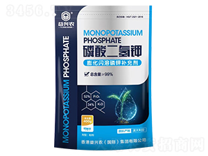 磷酸二氫鉀-益興農