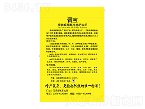 ֲ��G���_ʩ��-�x��