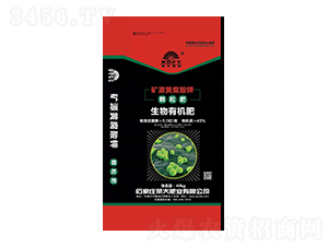 �VԴ�S������w����-�s��ʘI(y��)