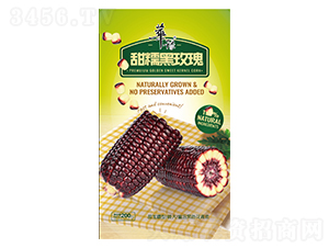 ��Ŵ��õ��-���׷N��-��Դ�r�I(y��)