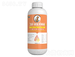 ����Ԫ��ˮ�ܷ�170-170-170+TE-�w�~������ƽ��Һ-ِ��-�����r(n��ng)�I(y��)