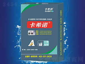 С���ײͷ�A�ײ�-��ϣ�Z