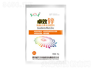 ΢��Ԫ��ˮ�ܷ���-׿Ч�\-ʢ�d�S