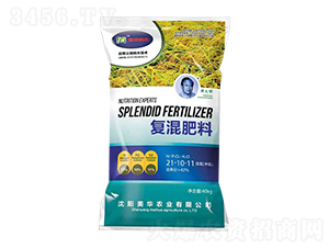 40kg��(f��)�����21-10-11-���A�r(n��ng)�I(y��)