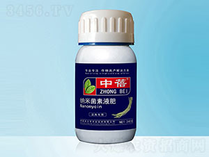 ���ǌ�(zhu��n)�ü{�׾���Һ��-����-�����S