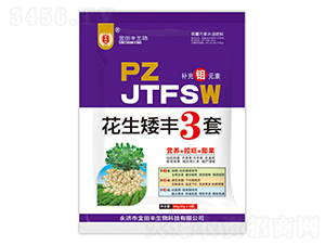 �������S3��-�����S