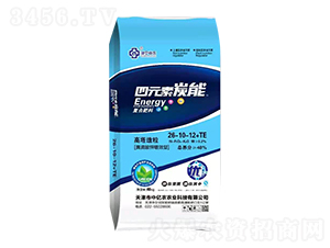 四元素炭能復合肥料26-10-12+TE-中億農(nóng)