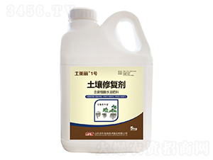 �����ޏ�(f��)��-������1̖(h��o)-��(zh��n)܇