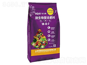 微生物復合肥料18-0-7-可力勁-康佰微