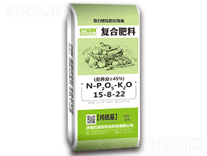 ��(f��)�Ϸ���15-8-22-�͌����r(n��ng)