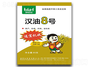 �h��8̖(h��o)-�Ͳ˷N��-��(chu��ng)���o(j��)