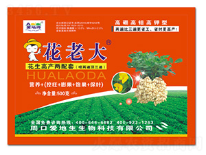 �����߮a(ch��n)������-���ϴ�-�۵���