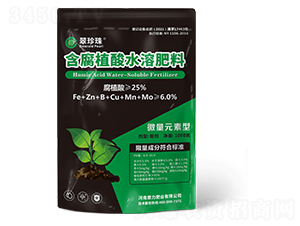 ����ֲ��ˮ�ܷ���-������-ԭ���ʘI(y��)