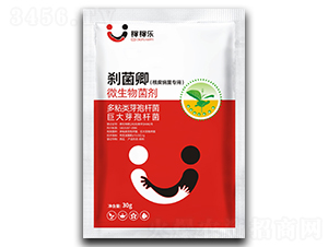 根腐病菌專用微生物菌劑-剎菌卿-稼稼樂