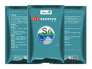 ֲ�︻���I�B(y��ng)��-ʩ�ߴ�