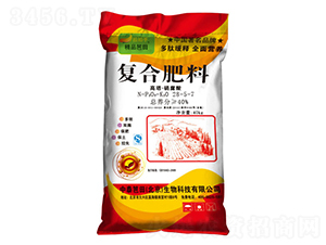 復合肥料28-5-7-中泰笆田