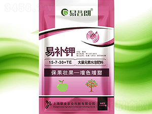 ���a⛴���Ԫ��ˮ�ܷ���-������-�Ϻ�(li��n)�I(y��)