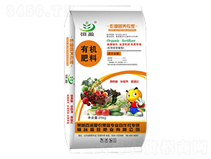 有機(jī)肥料-嘉旺