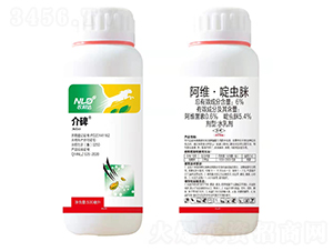 6%阿維·啶蟲脒水乳劑-介碑-裕豐源