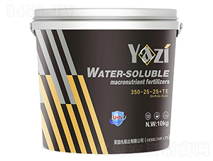 大量元素水溶肥350-25-25+TE-雅滋-金象云農(nóng)業(yè)