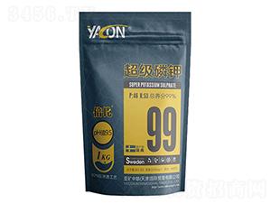 超級磷鉀-倍比-亞礦中聯