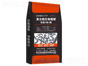 復合微生物菌肥-三貝樂豐