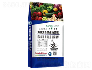 海藻復合微生物菌肥-三貝樂豐