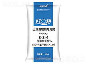 �����{(di��o)�턩���÷�-���׸�-�f�����r(n��ng)