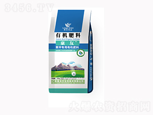 �����ЙC����-¡�ꠖ