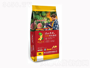 果樹(shù)專用豆粕有機(jī)菌肥-樂(lè)成肥料
