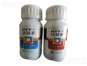 挪威進(jìn)口微生物菌種劑-沃益多-昊宇農(nóng)業(yè)