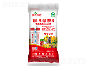 景陽岡系列有機-無機復混肥料3-12-10-魯西藥肥-魯西化工