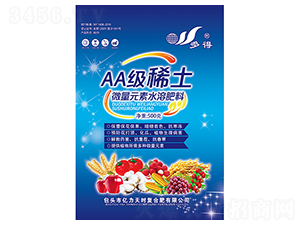 500克稀土微量元素水溶肥料-AA級稀土-億力天時