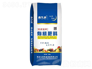 黃腐酸鉀有機肥料-九潤農(nóng)業(yè)