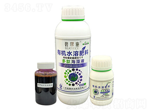 多肽海藻液-碧翠施-益國農(nóng)業(yè)